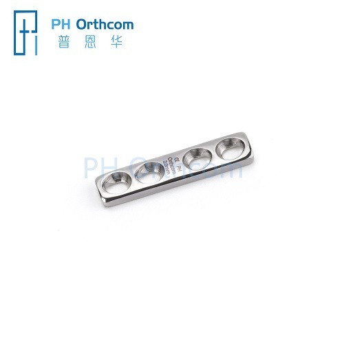 Implantes ortopédicos veterinarios dcp (placa de compresión dinámica) de 2,0 mm