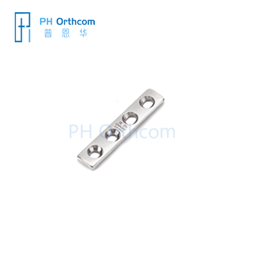 2.4mm DCP(Dynamic Compression Plate) Veterinary Orthopeadic Implants