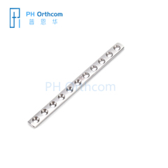 2.4mm DCP(Dynamic Compression Plate) Veterinary Orthopeadic Implants
