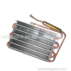 The evaporator for a small refrigerator