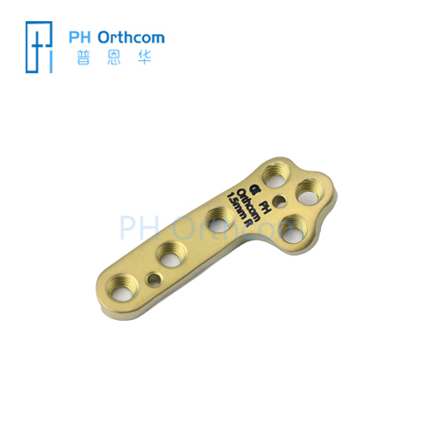 Implantes ortopédicos veterinarios con placa de bloqueo tplo de 1,5 mm