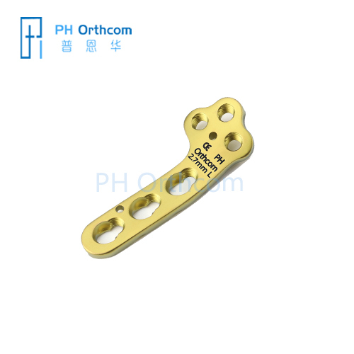 2.7mm TPLO Locking Plate Veterinary Orthopaedic Implants