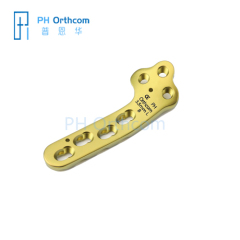 3.5mm Broad TPLO Locking Plate Veterinary Orthopaedic Implants