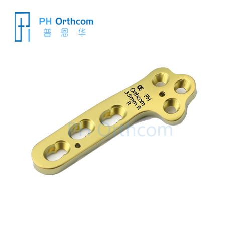 3.5mm Regular TPLO Locking Plate Veterinary Orthopaedic Implants