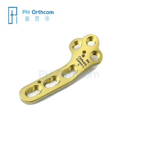 3.5mm Narrow TPLO Locking Plate Veterinary Orthopaedic Implants