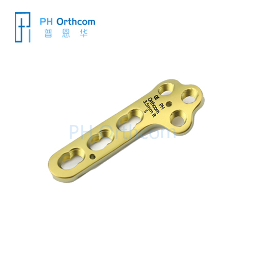 Implantes ortopédicos veterinarios con placa de bloqueo tplo estrecha de 3,5 mm