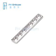 2.7mm DCP(Dynamic Compression Plate) Veterinary Orthopeadic Implants