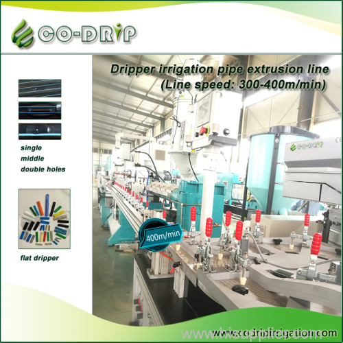 dripper irrigation pipe extrusion line