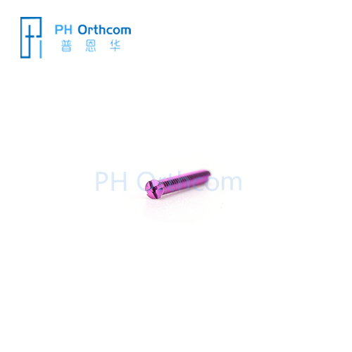 1.6mm ALPS Locking Screws Veterinary Orthopaedic Implants Titanium Locking Screws for Small Animal Fracture