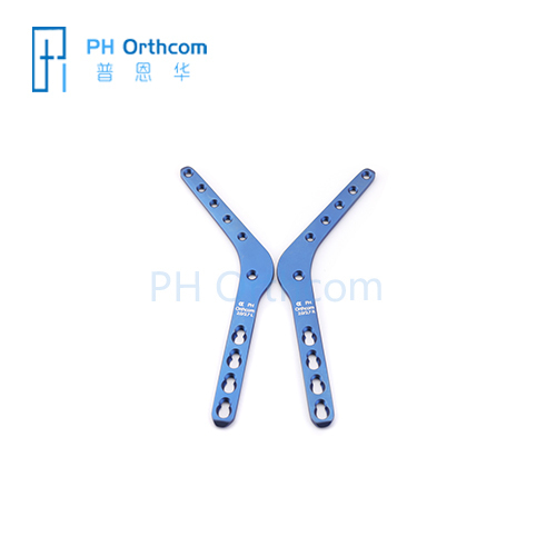 2.0/2.7mm V Locking Plate Veterinary Orthopaedic Implants