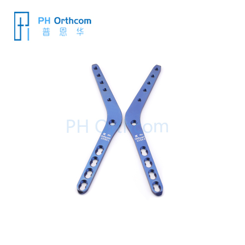 2.7/3.5mm V Locking Plate Veterinary Orthopaedic Implants