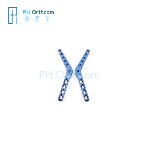 1.5/2.0mm V Locking Plate Veterinary Orthopaedic Implants