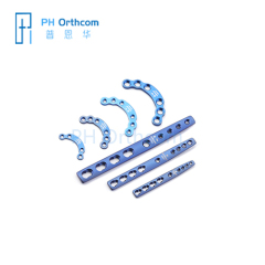 2.0/2.7mm Carpal Panarthrodesis Locking Plate Veterinary Orthopaedic Implants Titanium Alloys