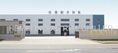 SUZHOU HEMEI REFRIGERATION EQUIPMENT CO.,LTD