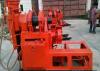 300m Rotory Track Mounted Geological Drilling Rig Machine For Rock