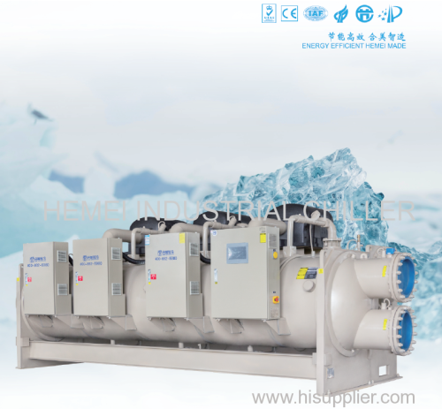 Magnetic levitation frequency conversion centrifugal refrigerating unit industrial chiller HMC-XC and HMC-LS