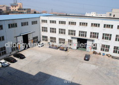 Dalian Longsheng Metallurgical Equipment Manufacturing Co., Ltd