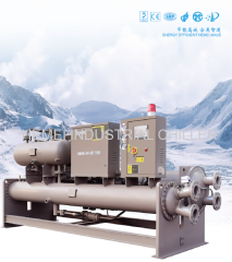 Profile oxidation special environmental protection direct cooling chiller industrial chiller