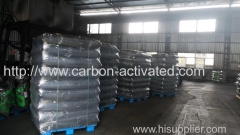 4m CTC50% coal pellet activated carbon for VOC treatment