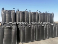 3mm CTC60% coal extruded activated carbon for VOC abatement active carbon activated charcoal