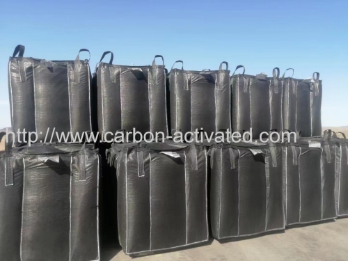 4x8 mesh Coal based agglomeration activated carbon for Industrial Wastewater