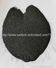 granular activated carbon & charcoal for water treatment