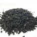 granular coconut shell activated carbon
