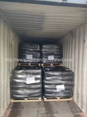 oil and gas recovery 3mm 4m 90%CTC extruded activated carbon