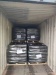 solvent recovery 4mm 90%CTC extruded activated carbon