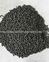 2mm CTC40/50/60/70 Pelletized activated carbon for Water Treatment