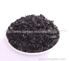 Premium Quality Activated Charcoal 8x30 /12x40/12x30 Suppliers Coal/Coconut Active Carbon Price