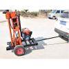 50 Meters Depth Small Portable 50mm Dia Core Drill Rig