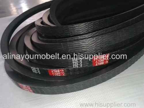 Classcial Wrapped V belt