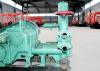 Horizontal Centrifugal Drilling Mud Pump Diesel Engine 15KW Power