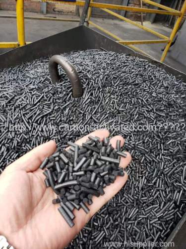 Catalyst Carrier Iron Loaded Impregnated Coal Based Pellet Activated Carbon