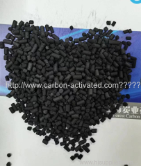 4mm/CTC 20/30/40 Pelletized activated carbon coal based activated carbon for pond aquarium and swim water treatmen