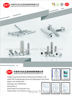 VISITED SHANGHAI FASTENERS EXHIBITION ON MAY 23TH OF 2023