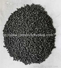 2mm/CTC20/30/40 Pelletized activated carbon coal based activated carbon for  municipal drinking wate