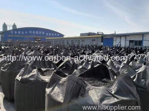 Anthracite filter media  activated carbon for waste water treatment