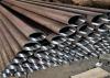 Consistent Concentricity Carbide Drill Rod / Tapered Thread Extension Rod For Coal Mining