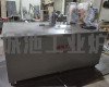 China Chengchi Quenching cooling tank
