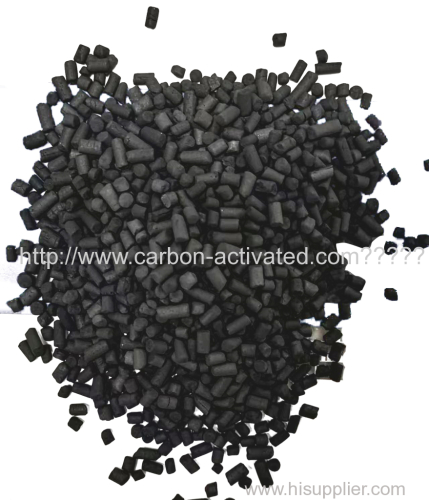 IV 600 Activated carbon & Activated charcoal for Biological wastewater treatment