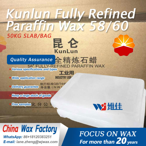 Kunlun Fully Refined Paraffin Wax 58/60
