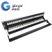 48Port telephone Patch Panel Cat. 5e UTP 0.5U With Shelf