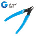 Precision Cutting Pliers Diagonal