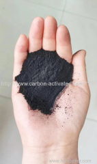 Id700 powdered activated carbon coal based powdered activated carbon for  municipal drinking water.