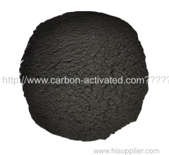 200MESH ID 600mg/g coal powder activated carbon activated charcoal for waste water treatment