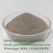 Coffee brown fused aluminum oxide powder F220