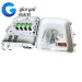 Fiber Optical Distribution Box 8 Core FTTH Terminal Box