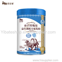 Probiotic Formula Camel Milk Powder